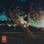Ella era yo — Mafalda Cardenal