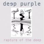 Junkyard blues — Deep Purple