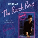 Kokomo — Beach Boys, the