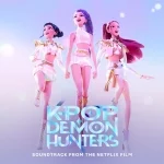 Soda pop — K-pop Demon Hunters (Кейпоп-охотницы на демонов)
